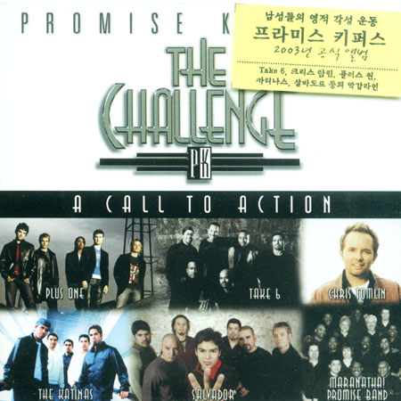 Promise Keepers - The Challenge : A Call To Action (CD)