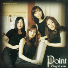 Point - Sing a song (CD)