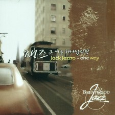 재즈로 여는 하나님의 창 Jack Jezzro - one way (CD)