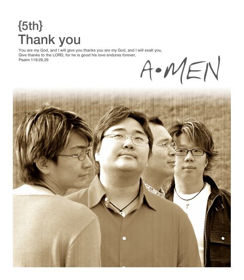 에이맨 A-MEN’s 5th THANK YOU (CD)