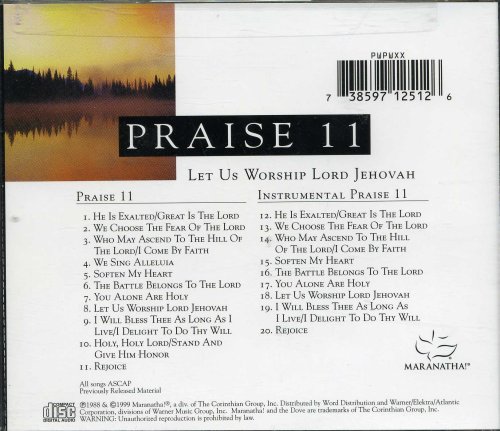 마라나타 Praise 11 /Instrumental Praise 11 - Let Us Worship Lord Jehovah (CD)