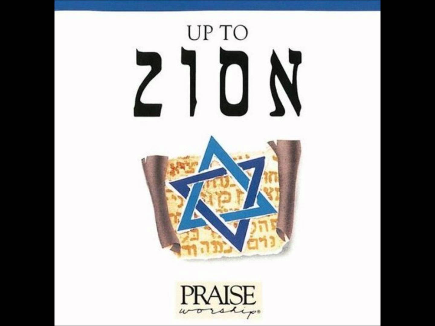 Up to Zion - Praise Worship (CD)