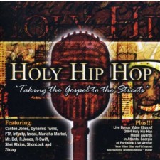 [이벤트 30%]Holy Hip Hop Vol. 1 : Taking the Gospel to the Streets (CD)