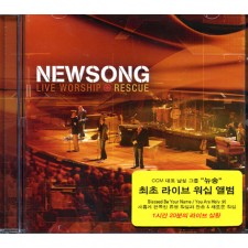 NewSong - Rescue : Live Worship (CD)