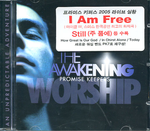 Promise Keepers - THE AWAKENING WORSHIP (CD)