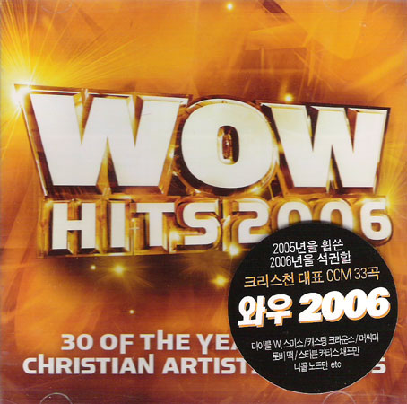WOW Hits 2006 (2CD)