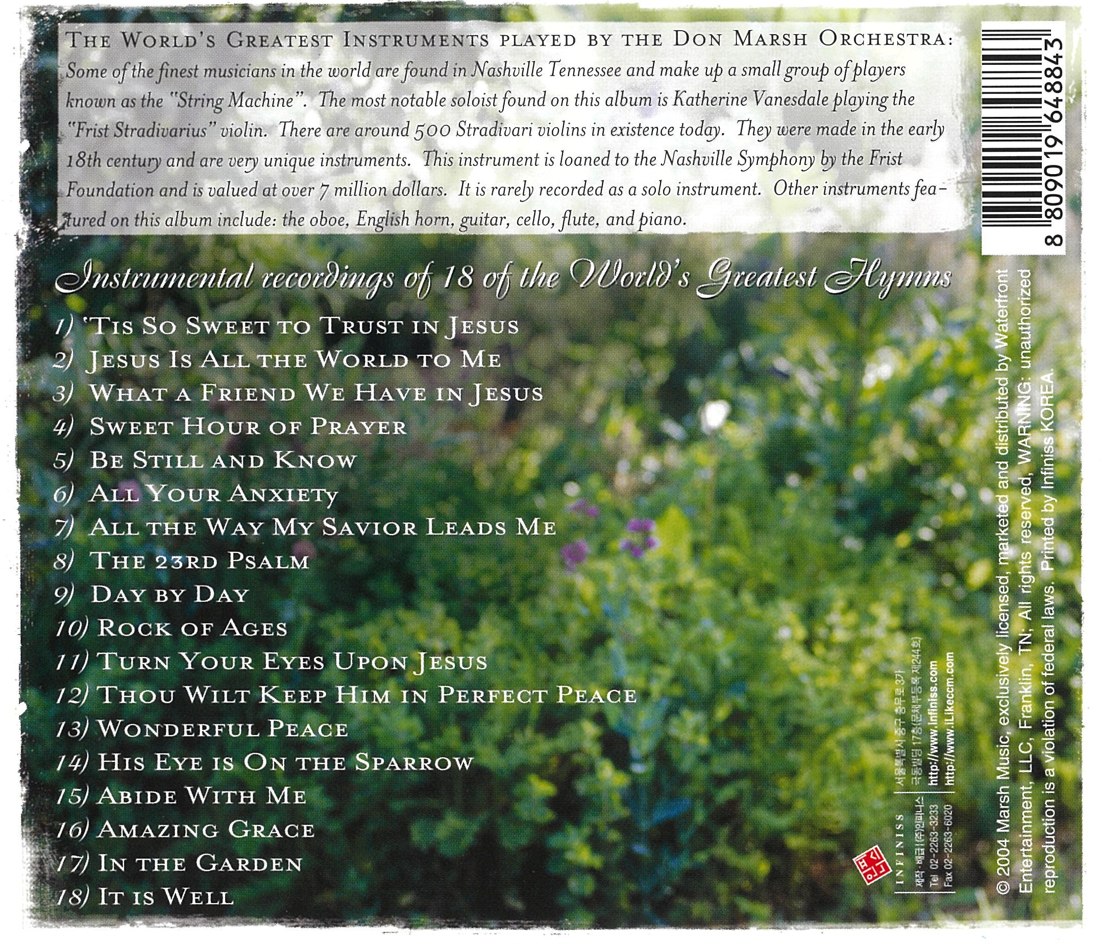 돈마쉬 오케스트라 - 경건의 시간 : 새벽기도와 큐티(QT) 를 돕는 찬송가 연주 (CD)
