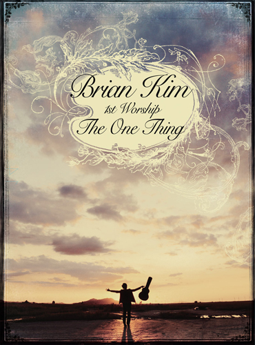 브라이언김 - The One Thing (CD)