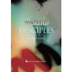 디사이플스 - Free To Worship (싱글CD)
