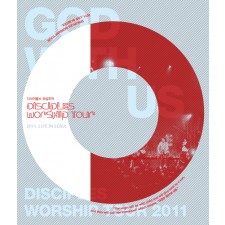 디사이플스 라이브 in 서울 - GOD with Us (CD+DVD)