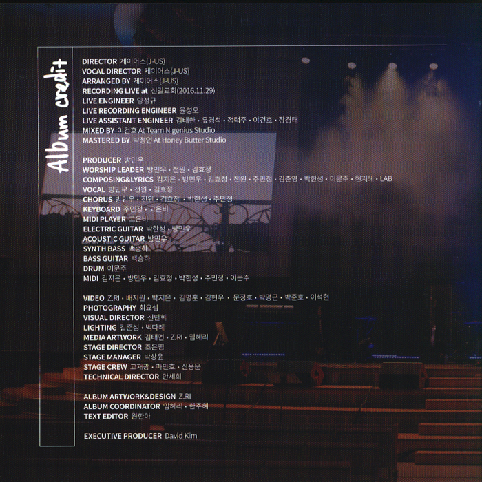 J-US 제이어스 - Love Never Fails (LIVE) (CD)