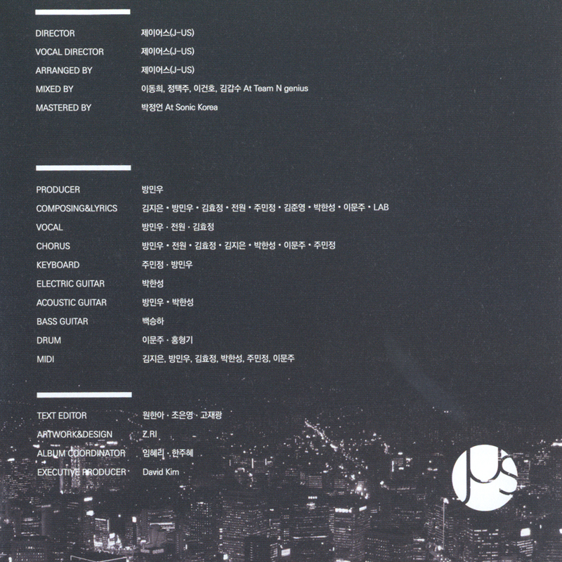 J-US 제이어스 - Love Never Fails (CD)